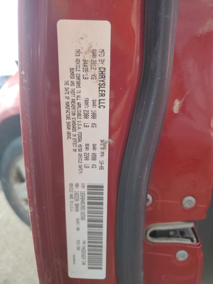 2009 Dodge Caliber - Image 16