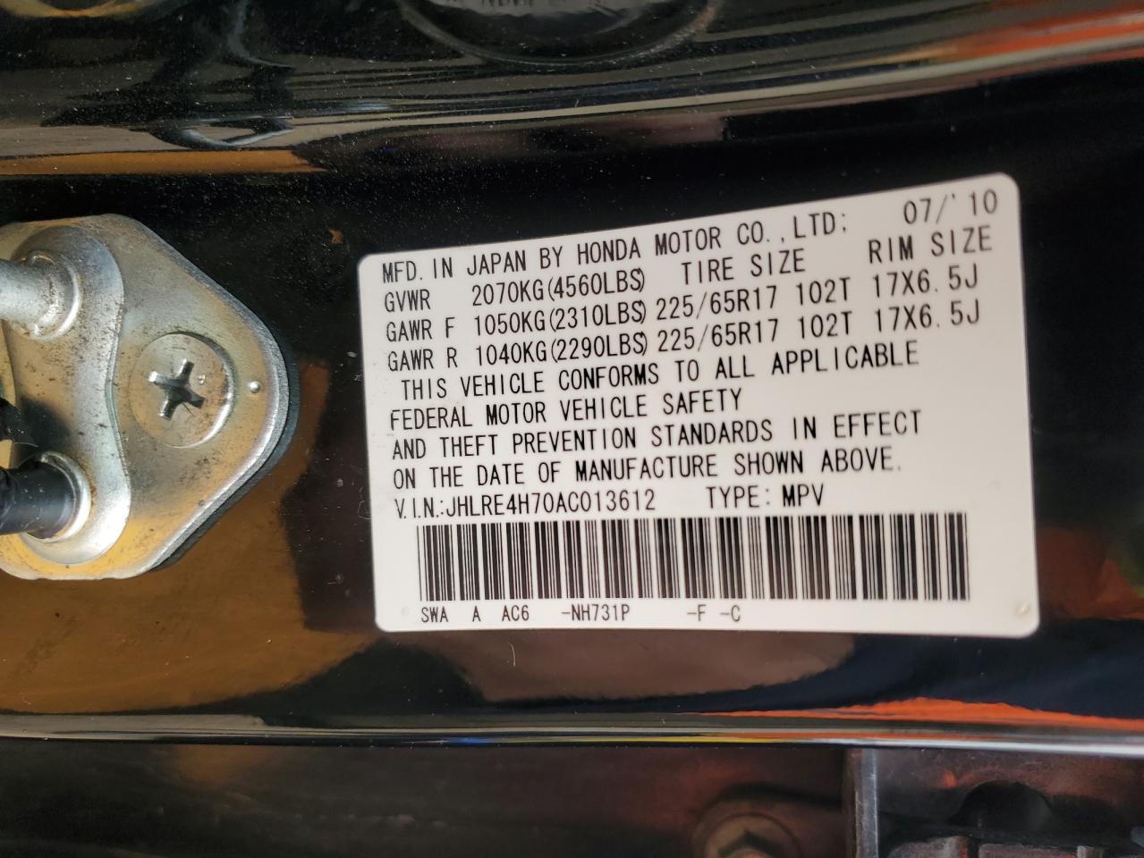 2010 Honda CR-V - Image 14