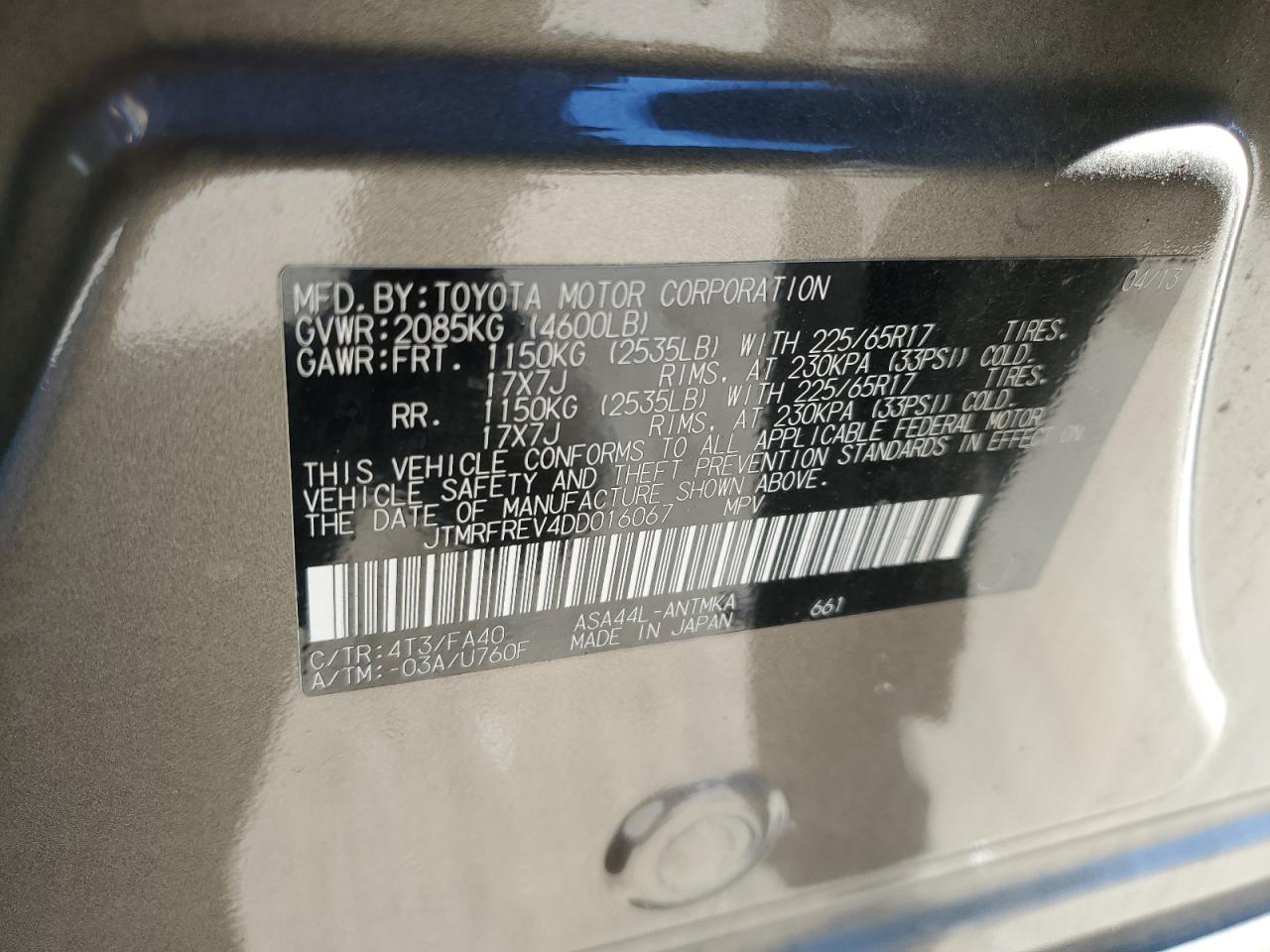 2013 Toyota RAV 4 - Image 14