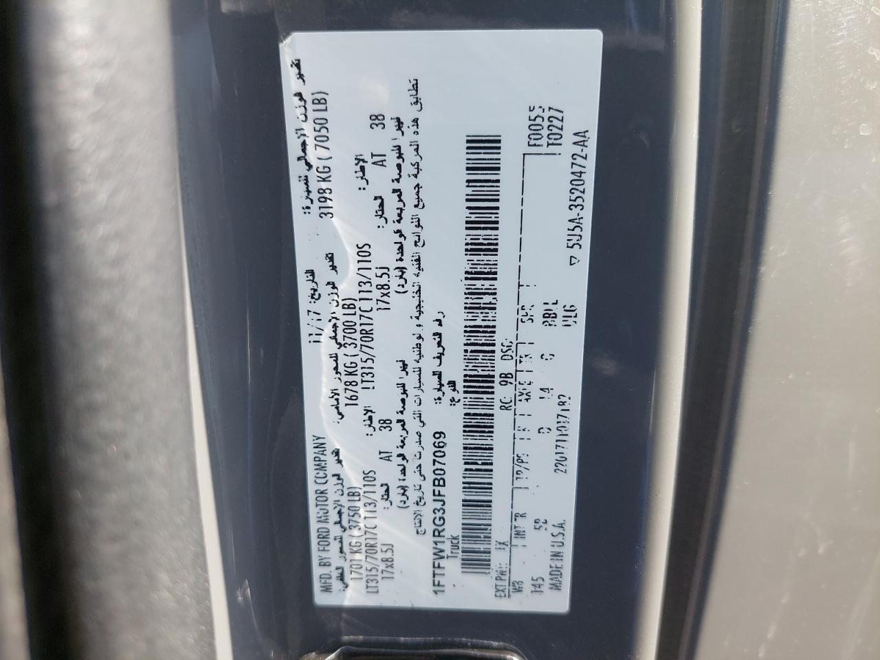 1FTFW1RG3JFB07069 - 2018 FORD F150 RAPTO - #46379145