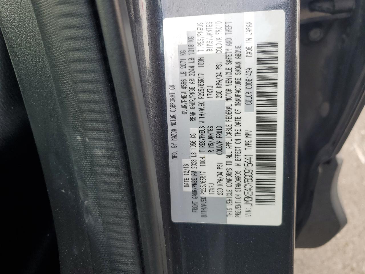 2016 Mazda CX-5 - Image 12