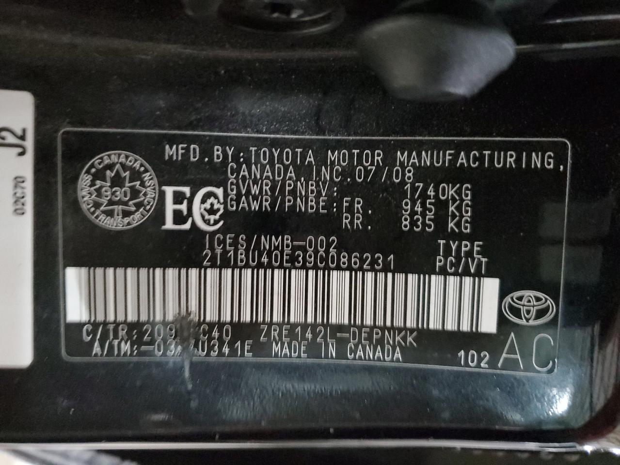 2009 Toyota Corolla - Image 12