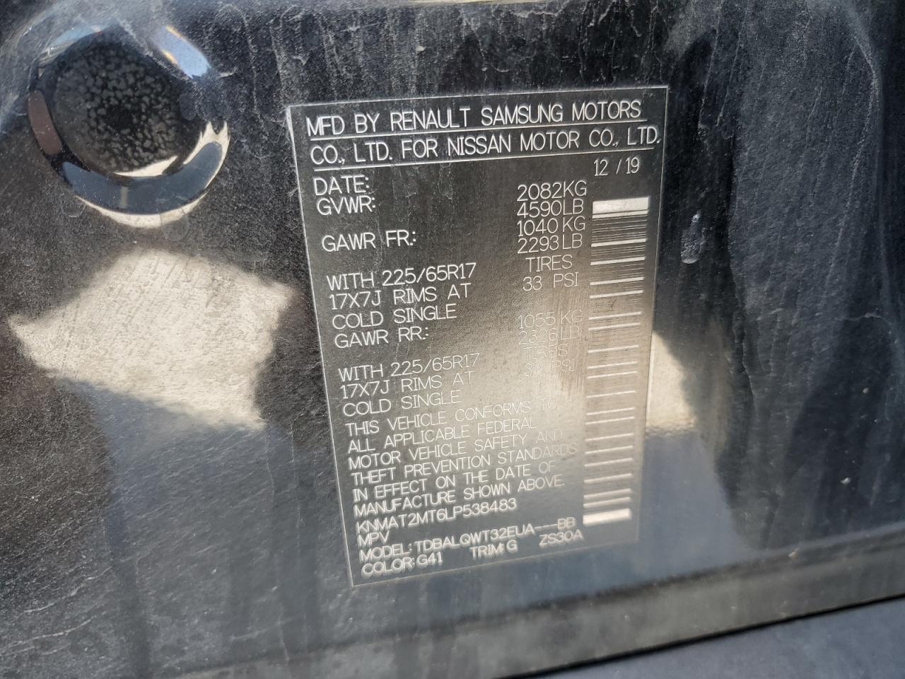 2020 Nissan Rogue - Image 14