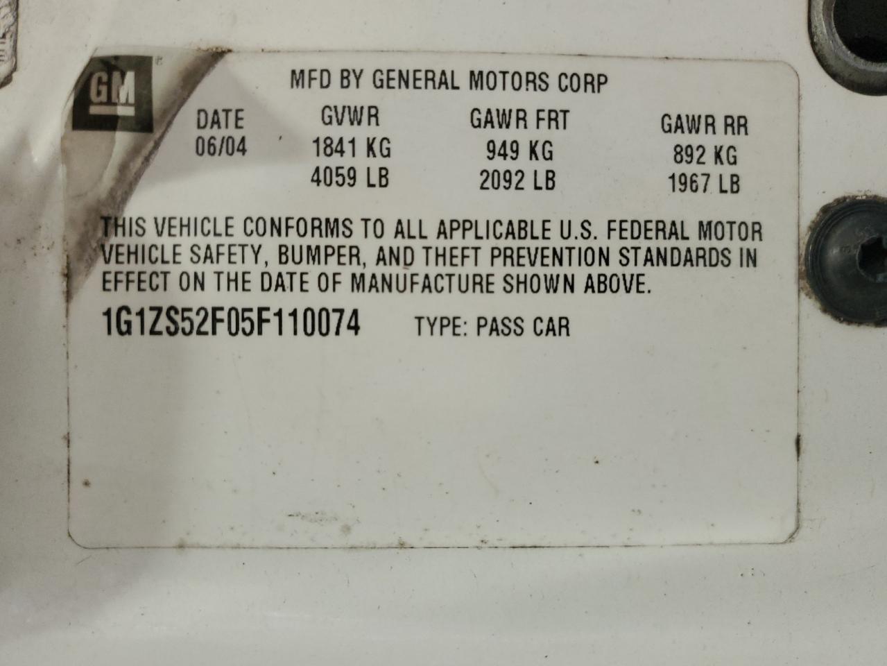 2005 Chevrolet Malibu - Image 12