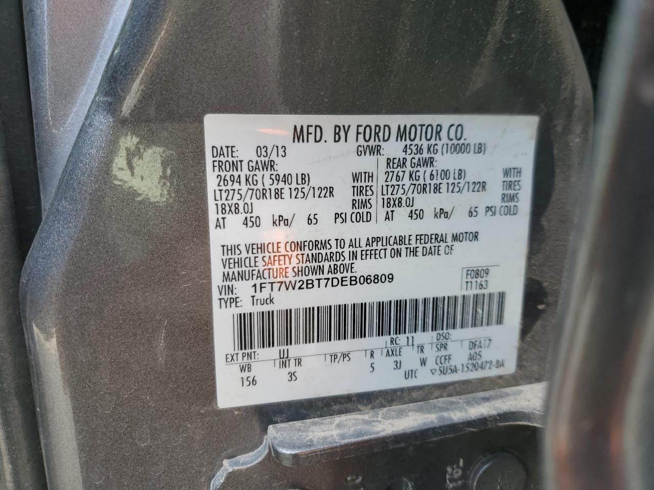 2013 Ford F250 - Image 14