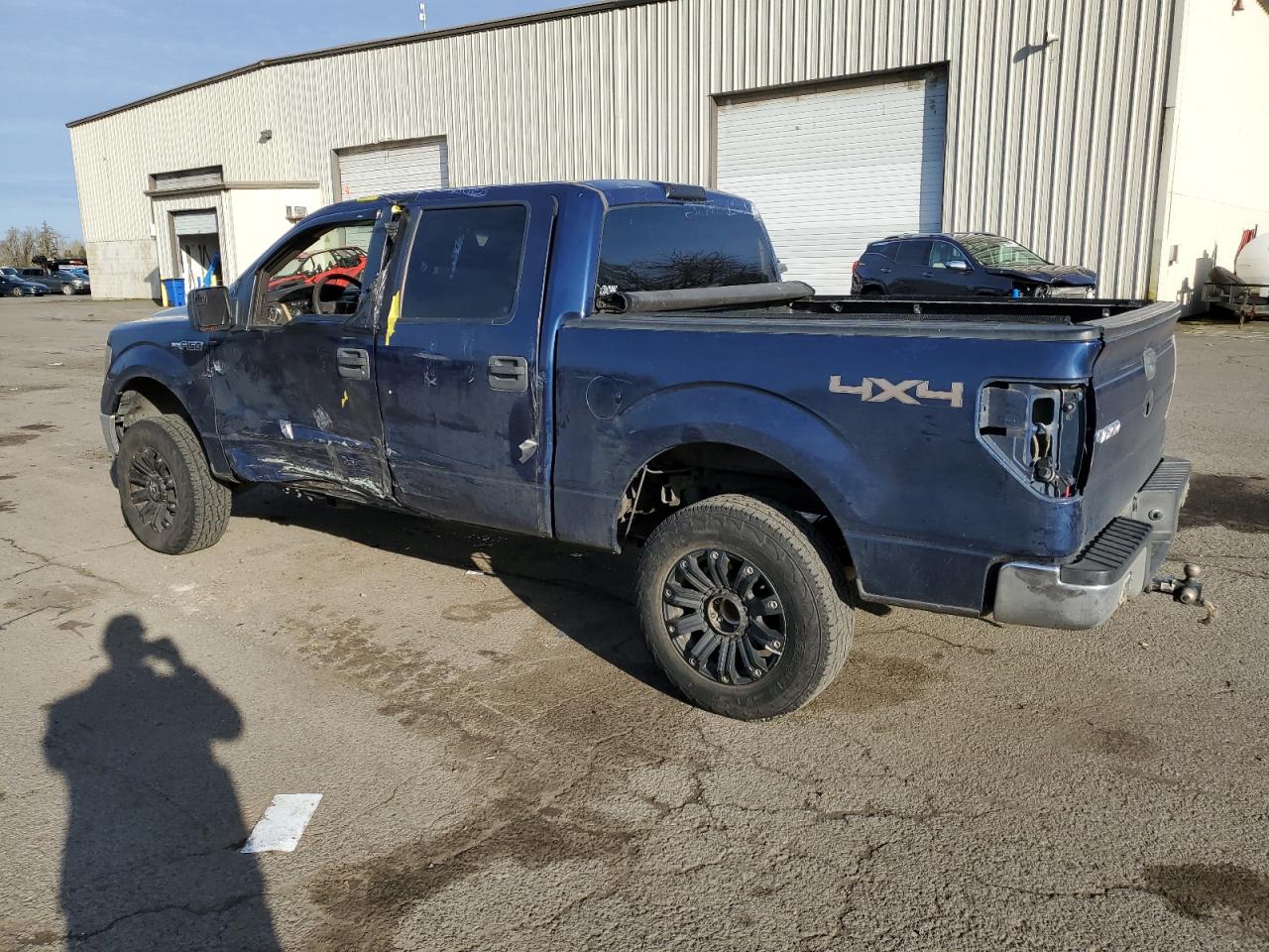 2012 Ford F-150 - Image 2