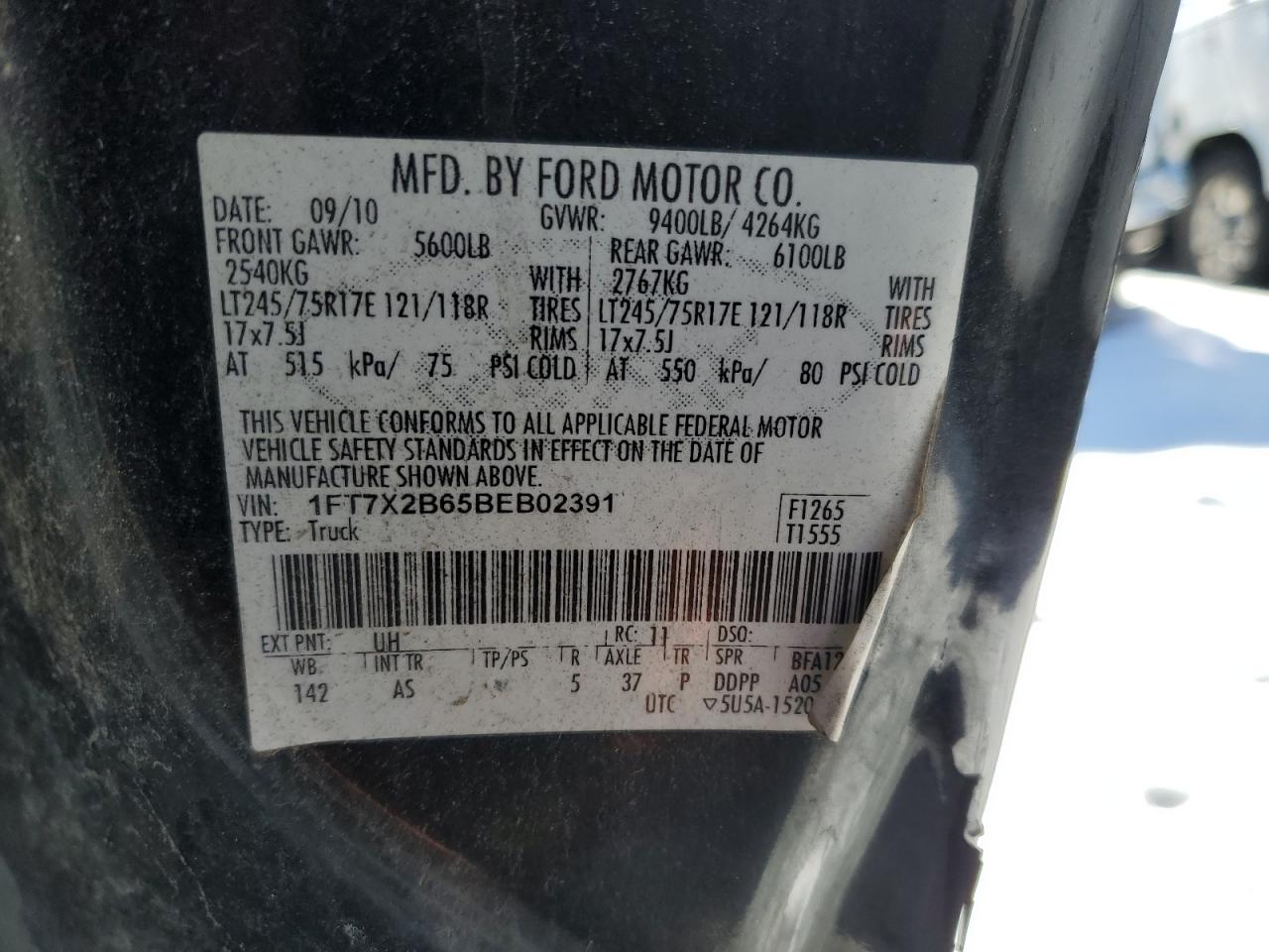 2011 Ford F250 - Image 13