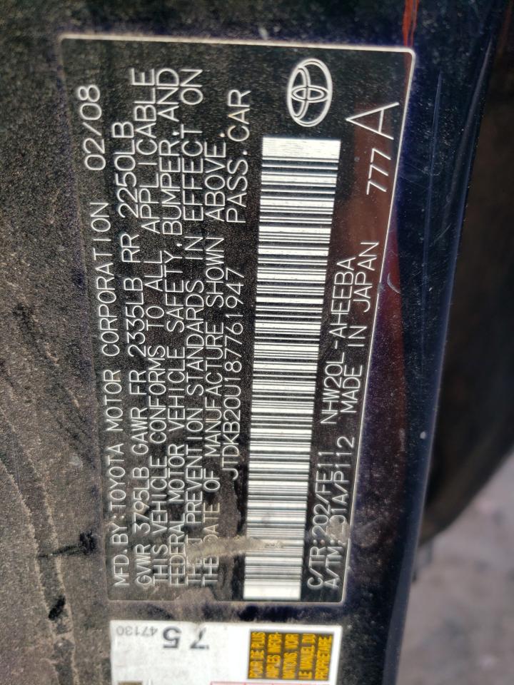 2008 Toyota Prius - Image 13