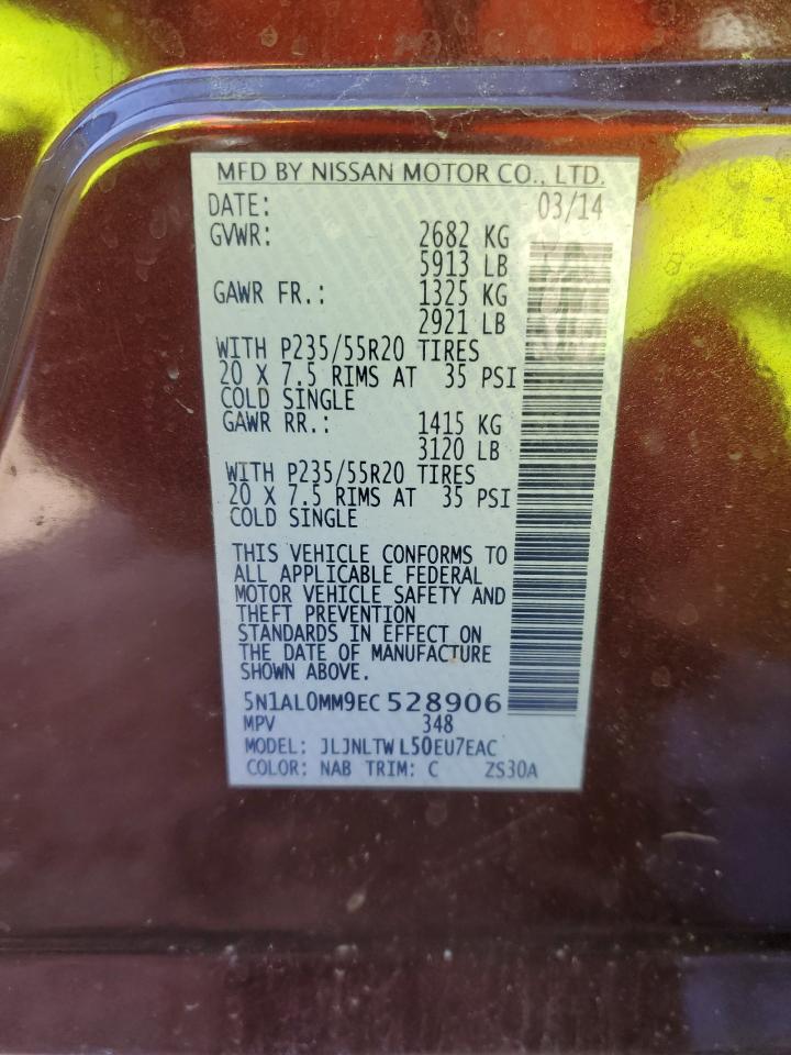 2014 Infiniti QX60 - Image 13