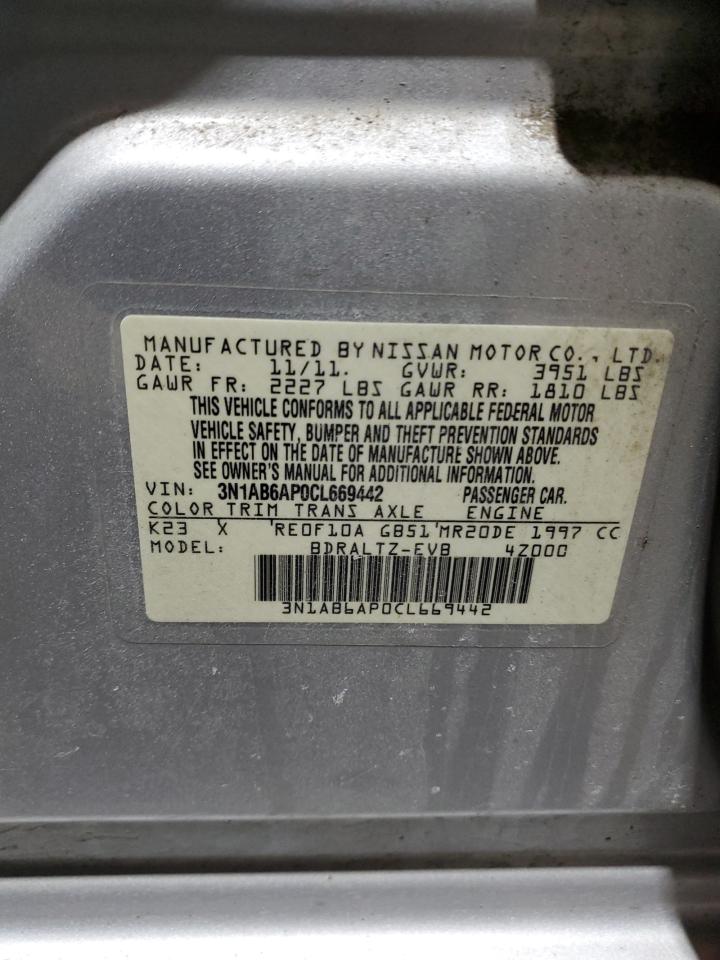 2012 Nissan Sentra - Image 12