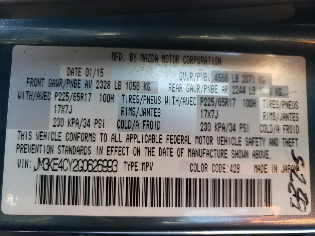 2016 Mazda CX-5 - Image 13