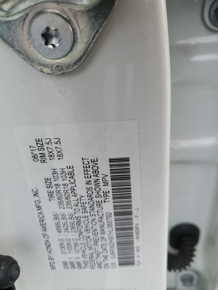 2017 Honda CR-V - Image 14