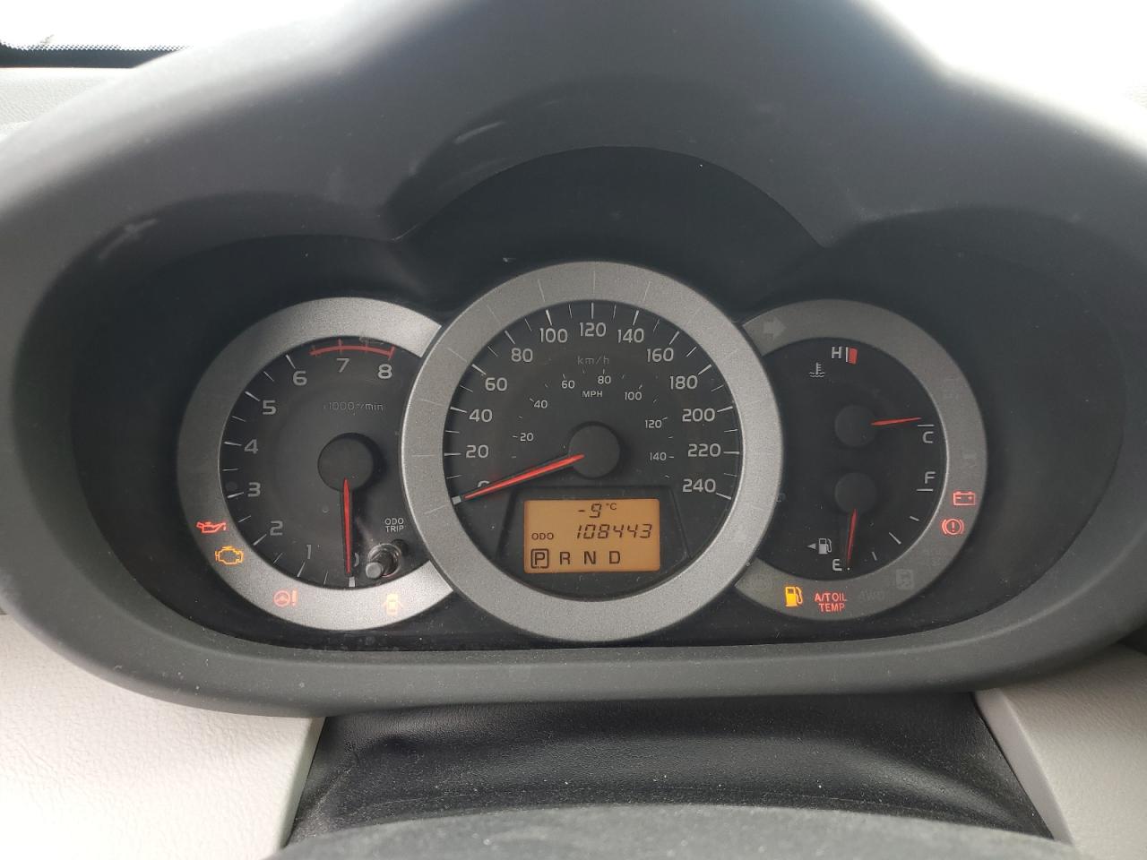 2012 Toyota RAV 4 - Image 9