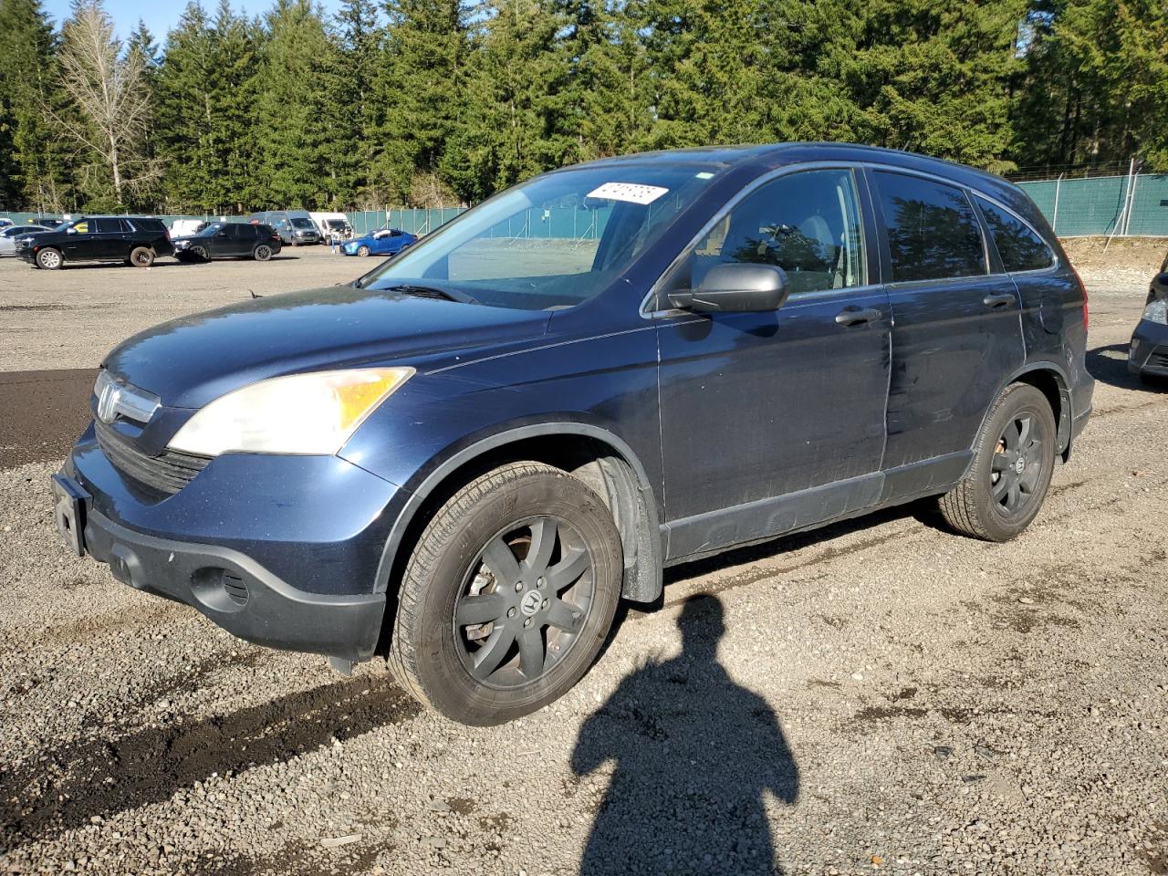 2007 Honda CR-V - Image 1