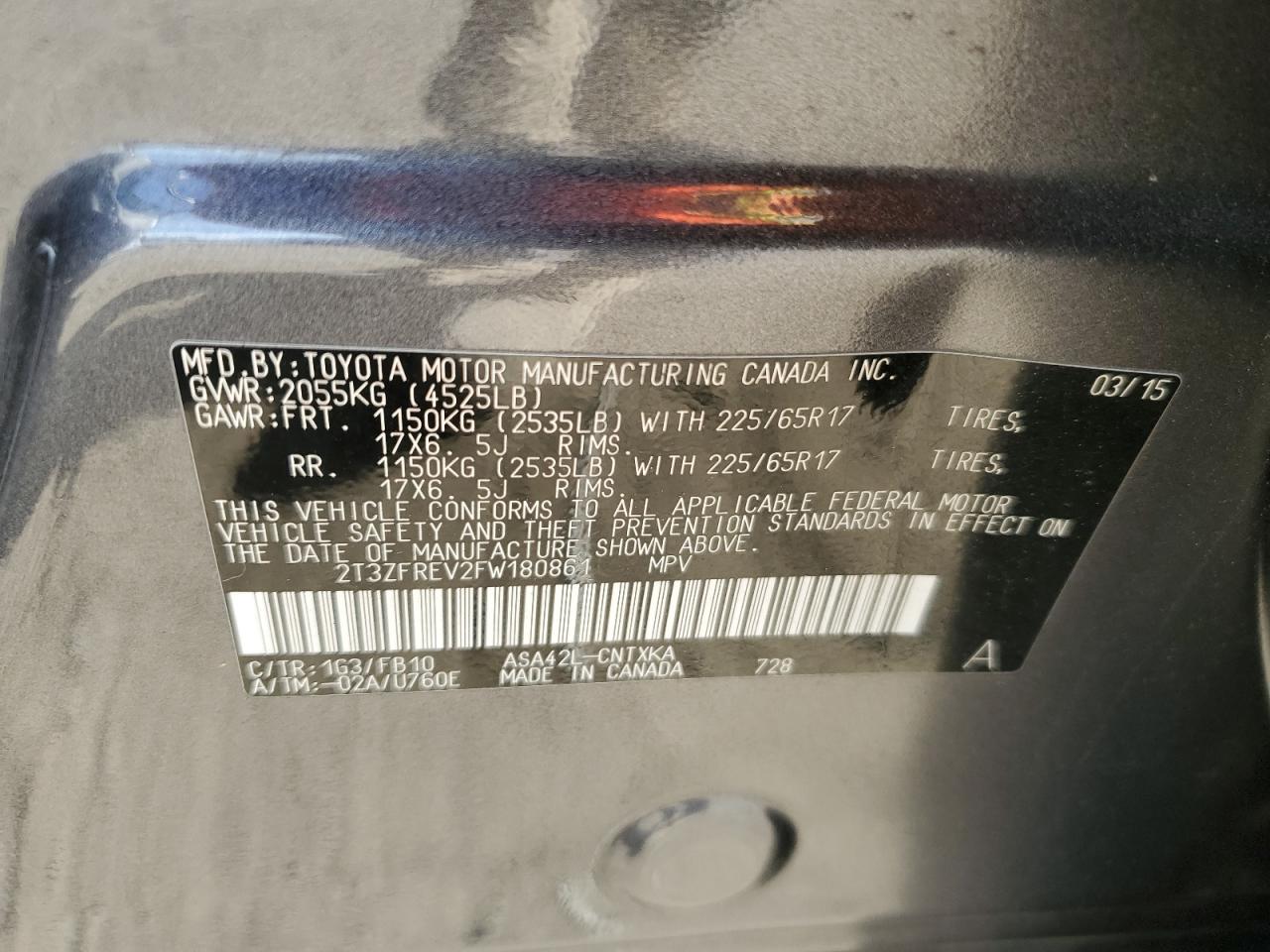 2015 Toyota RAV 4 - Image 15