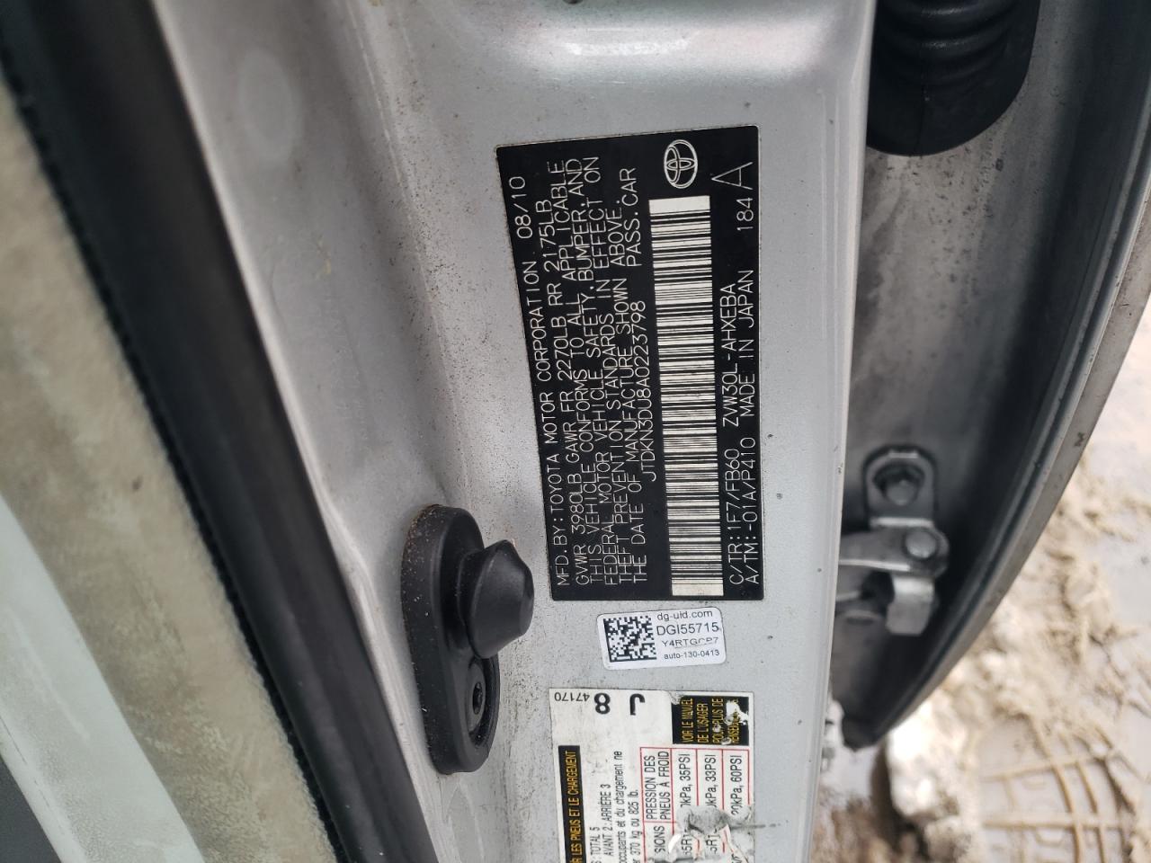 2010 Toyota Prius - Image 13