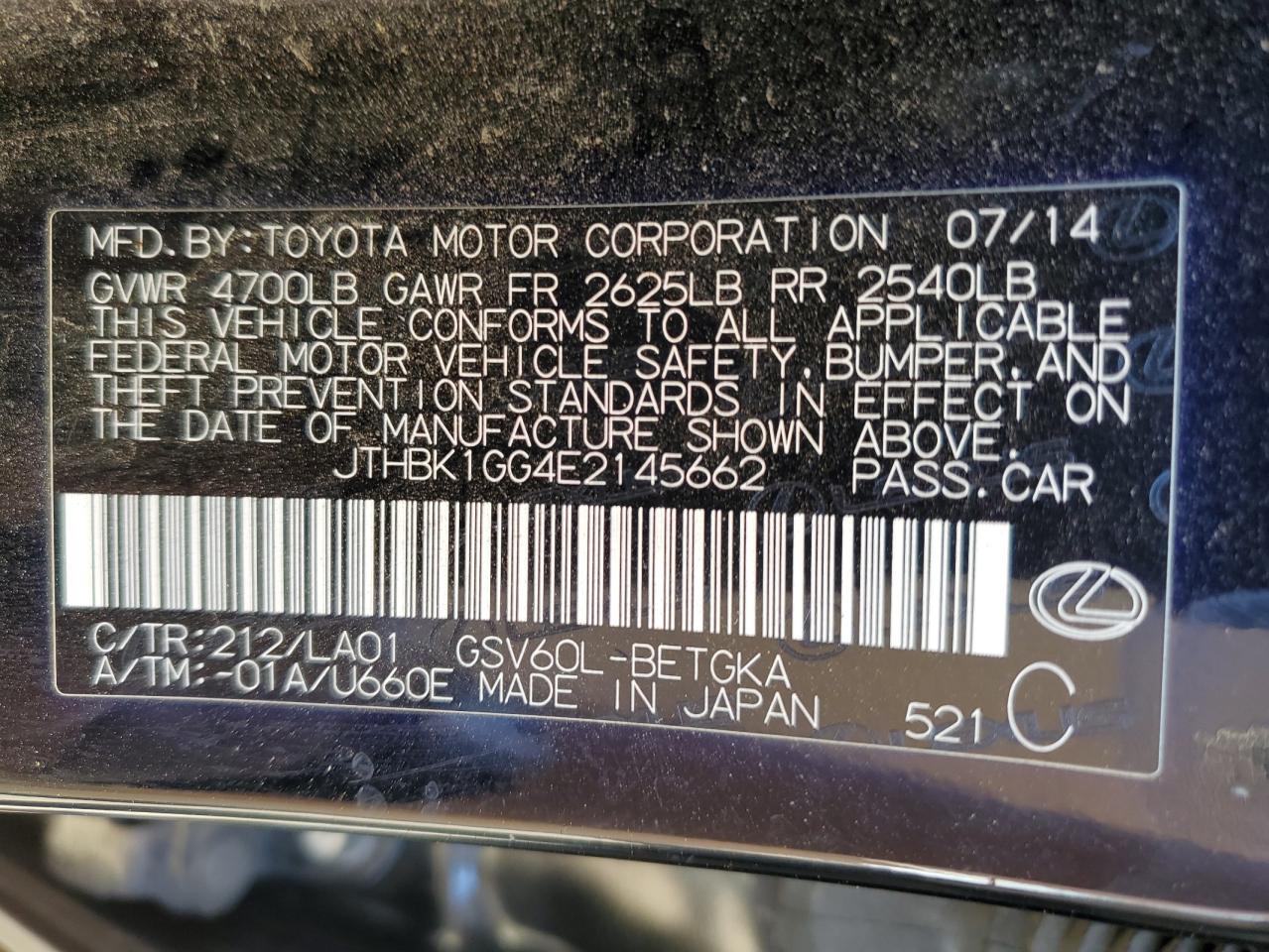 2014 Lexus ES - Image 12