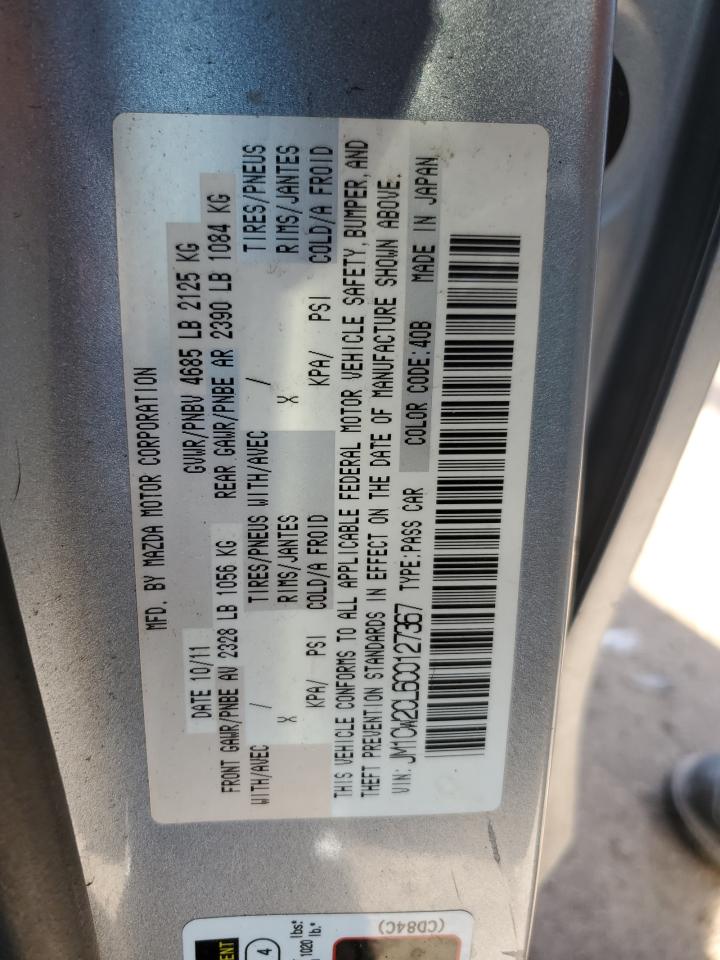 2012 Mazda 5 - Image 13