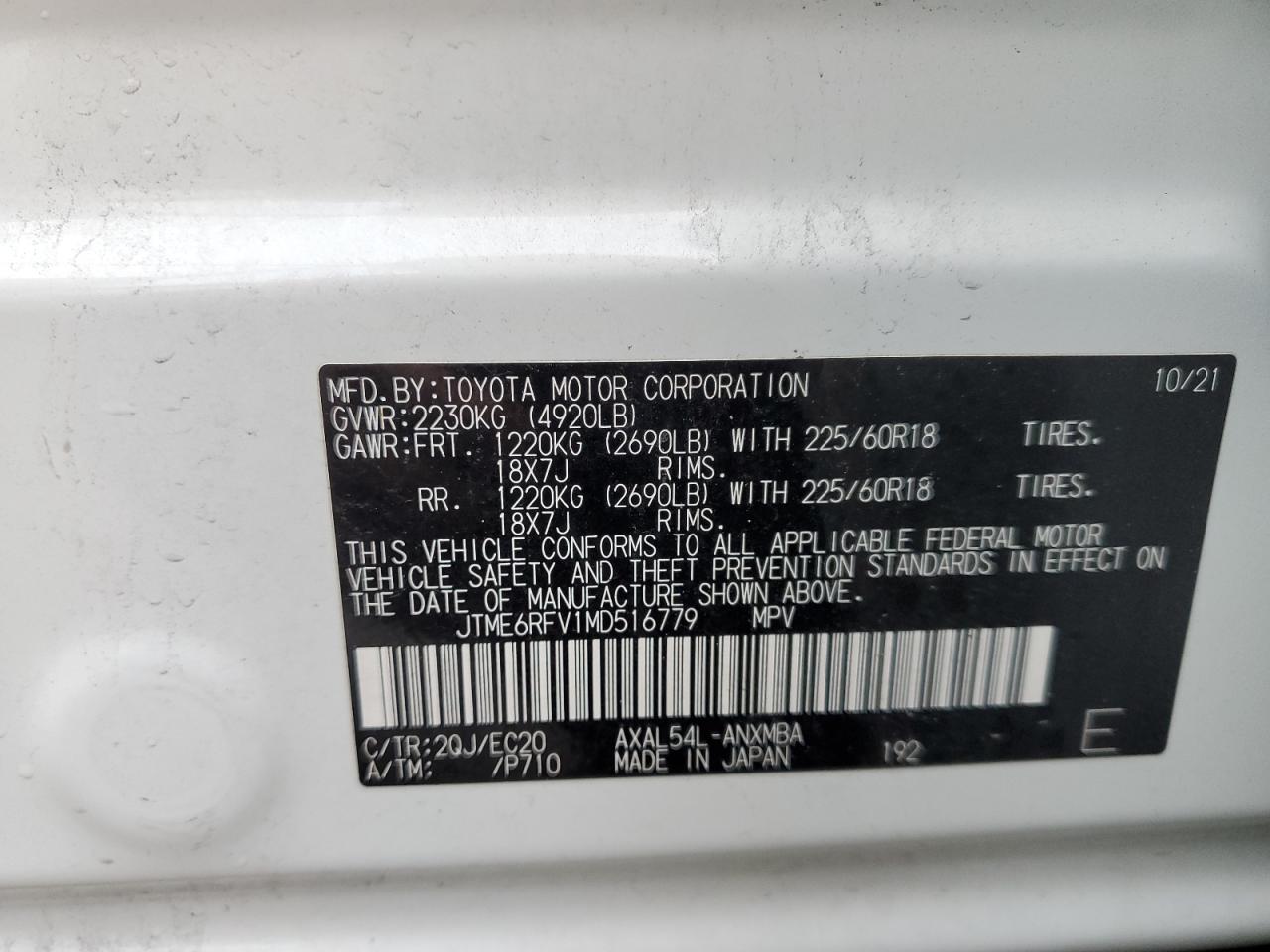 2021 Toyota RAV 4 - Image 14