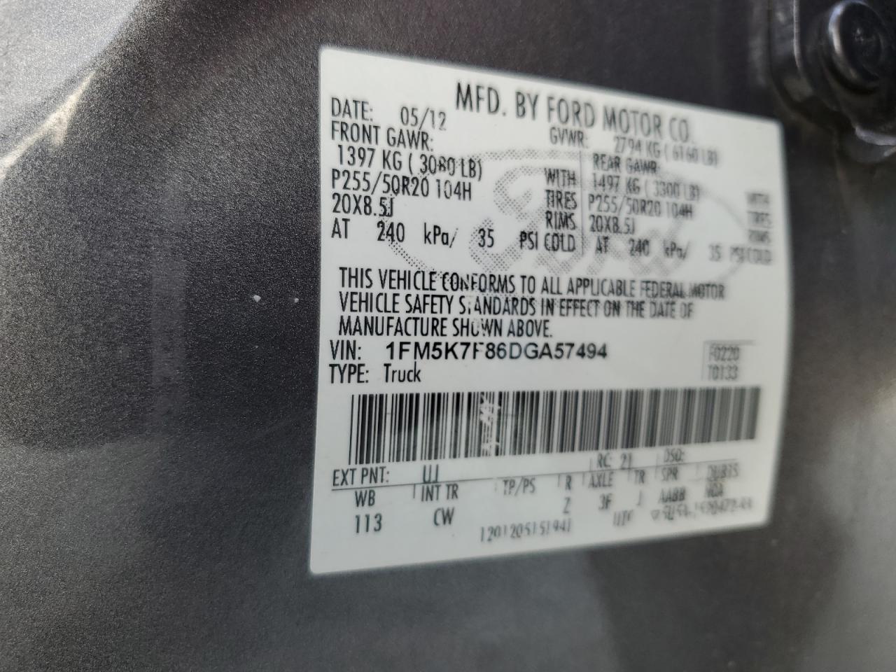 2013 Ford Explorer - Image 13
