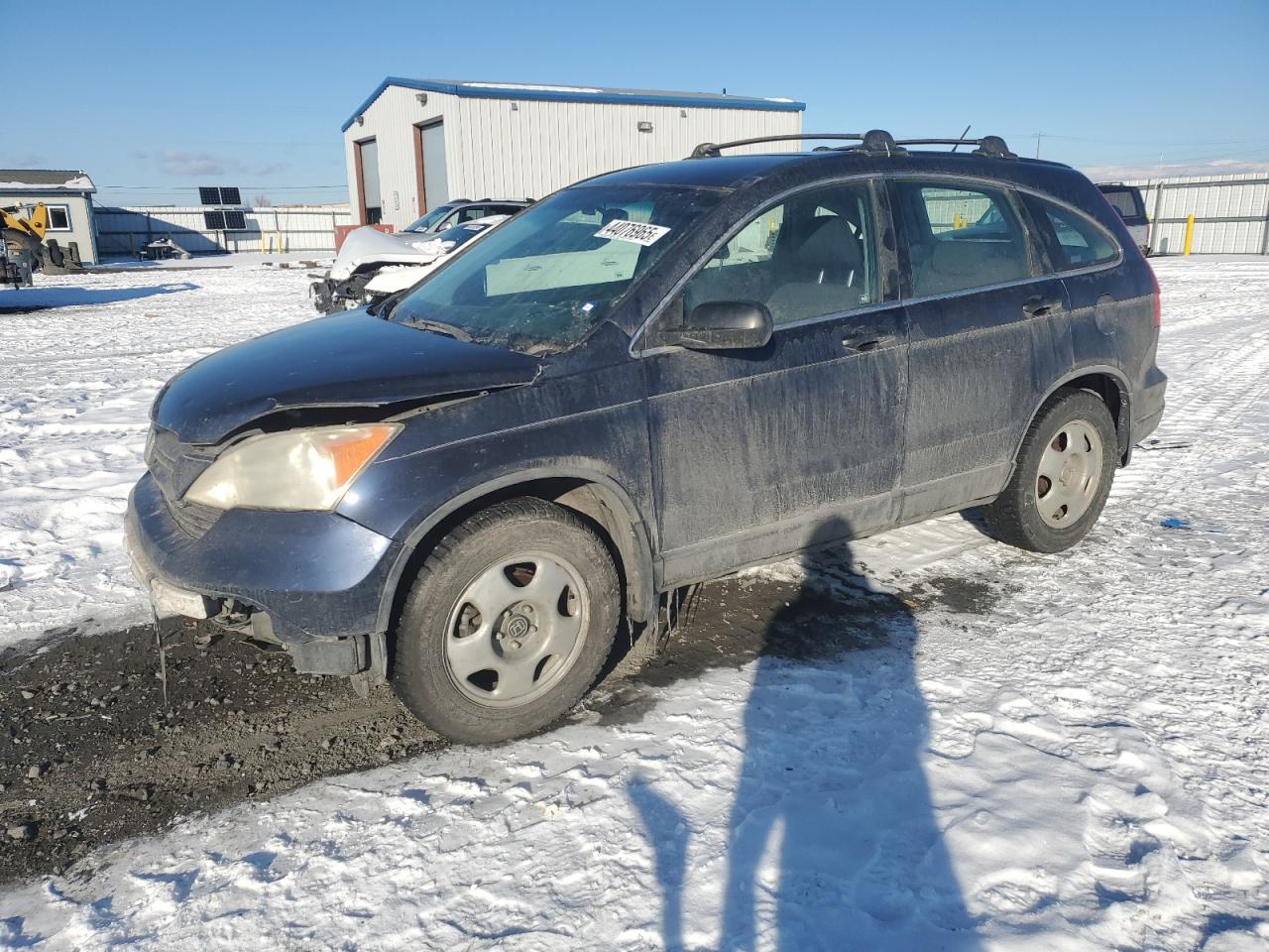 2007 Honda CR-V - Image 1