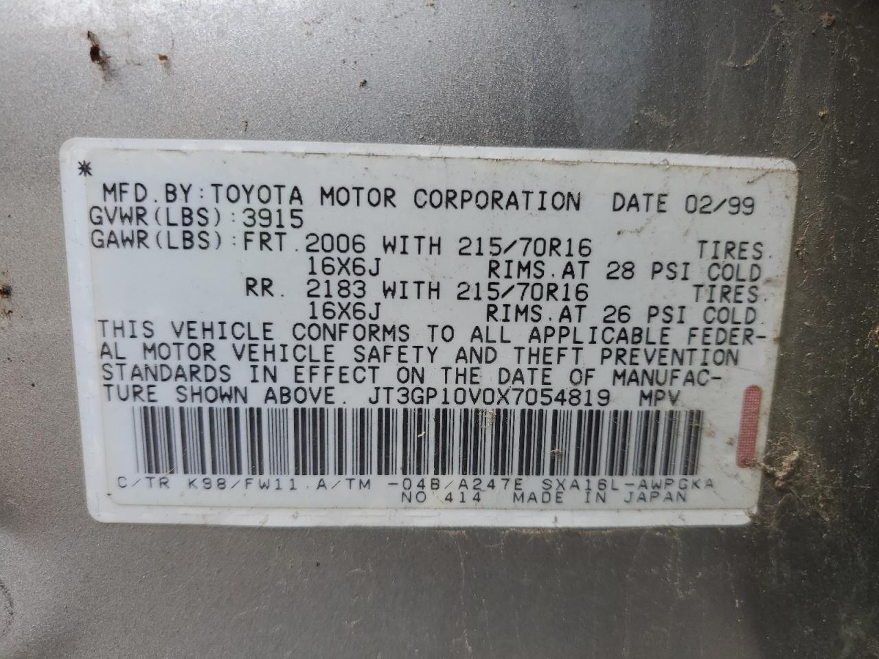1999 Toyota RAV 4 - Image 12