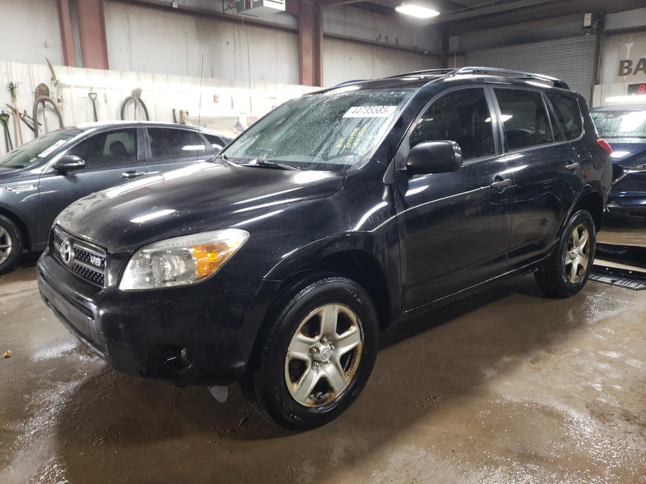 2007 Toyota RAV 4 - Image 1