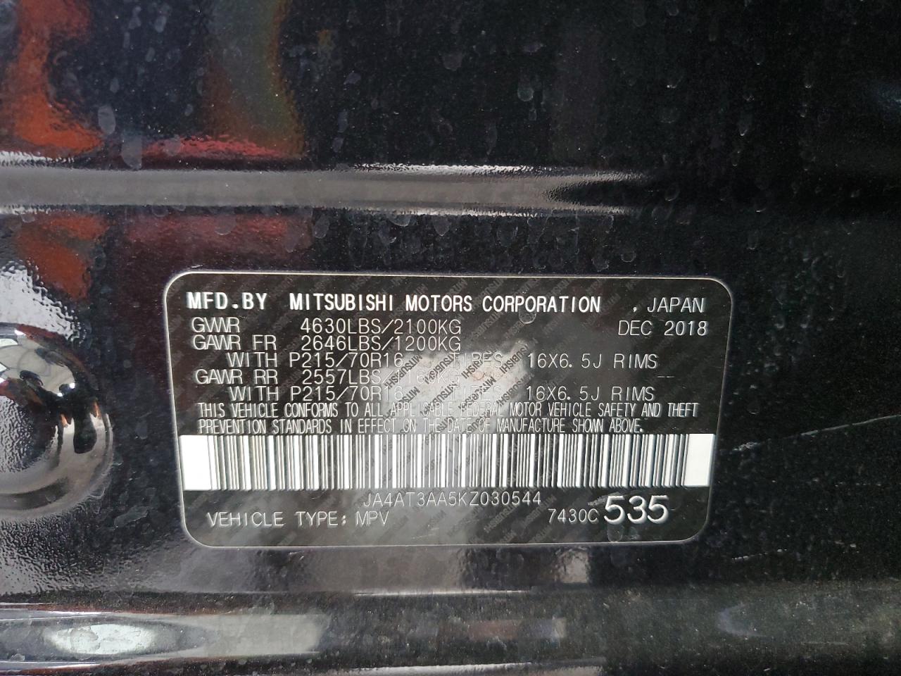 2019 Mitsubishi Eclipse - Image 14