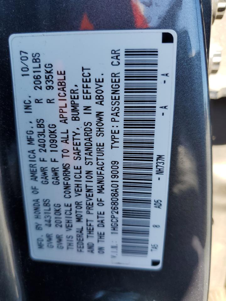 2008 Honda Accord - Image 12