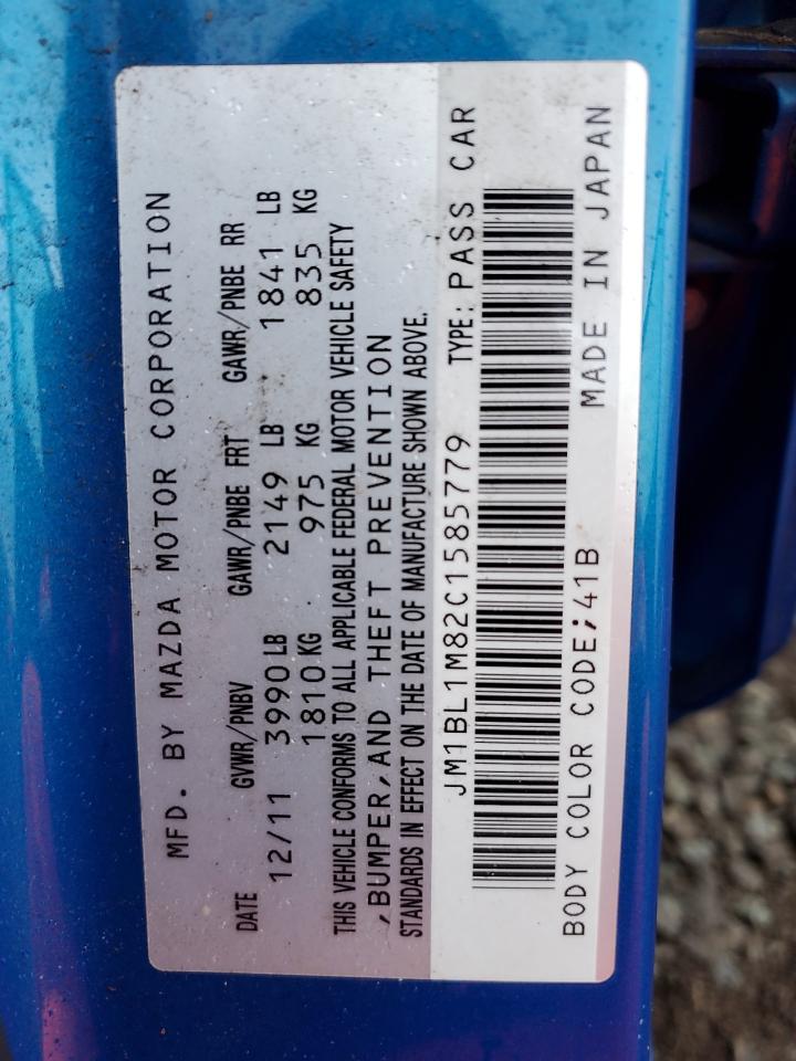 2012 Mazda 3 - Image 12