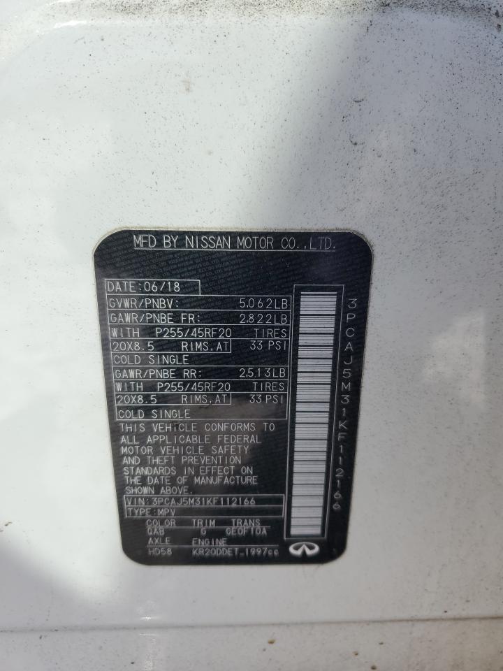2019 Infiniti QX50 - Image 14