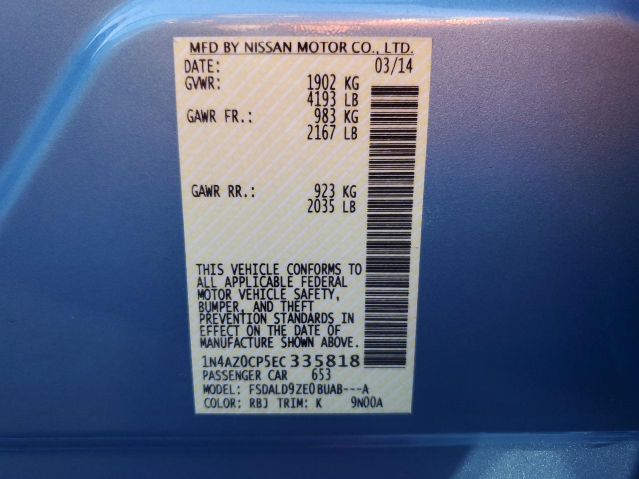 2014 Nissan Leaf - Image 12
