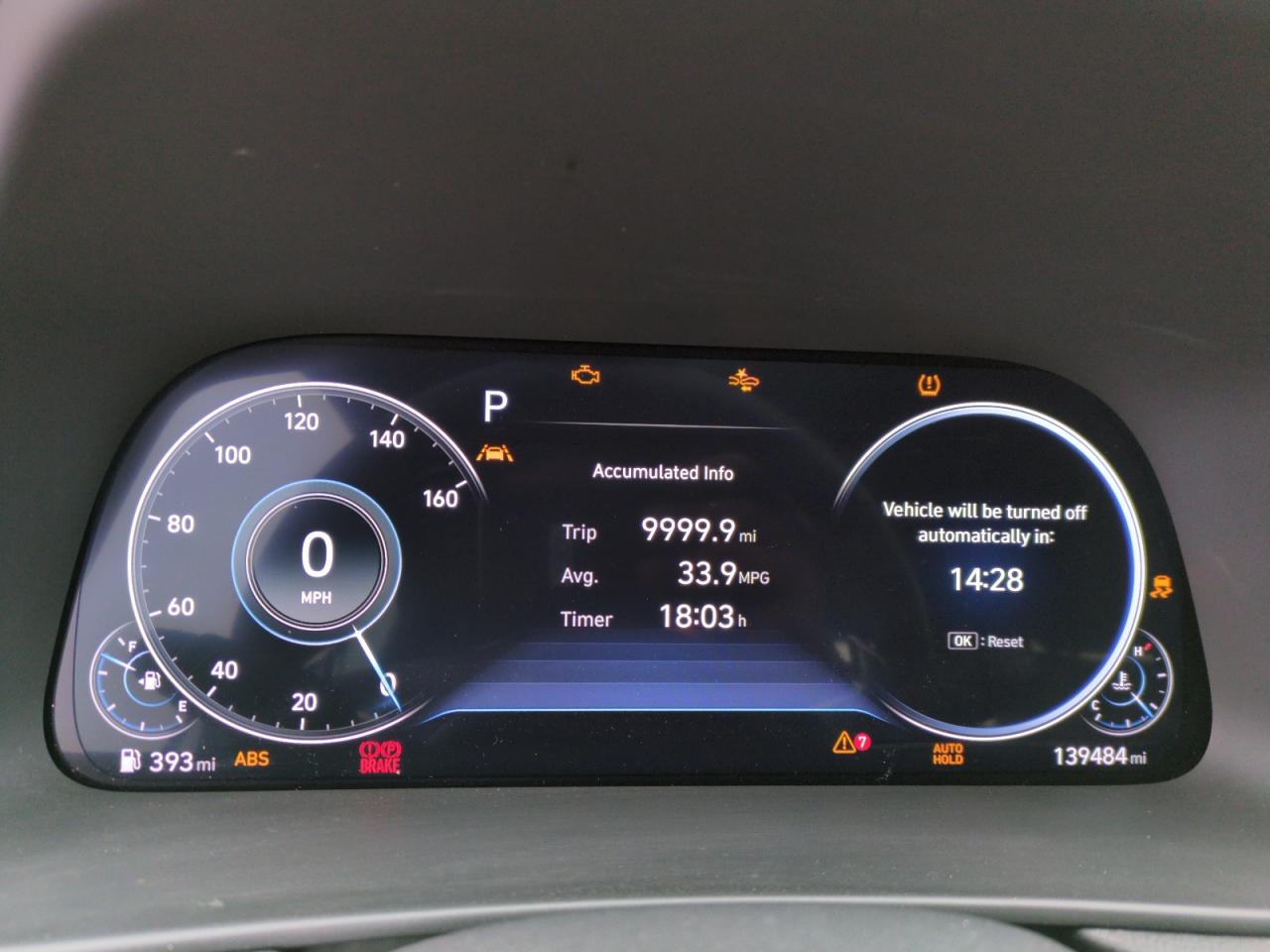 2020 Hyundai Sonata - Image 9