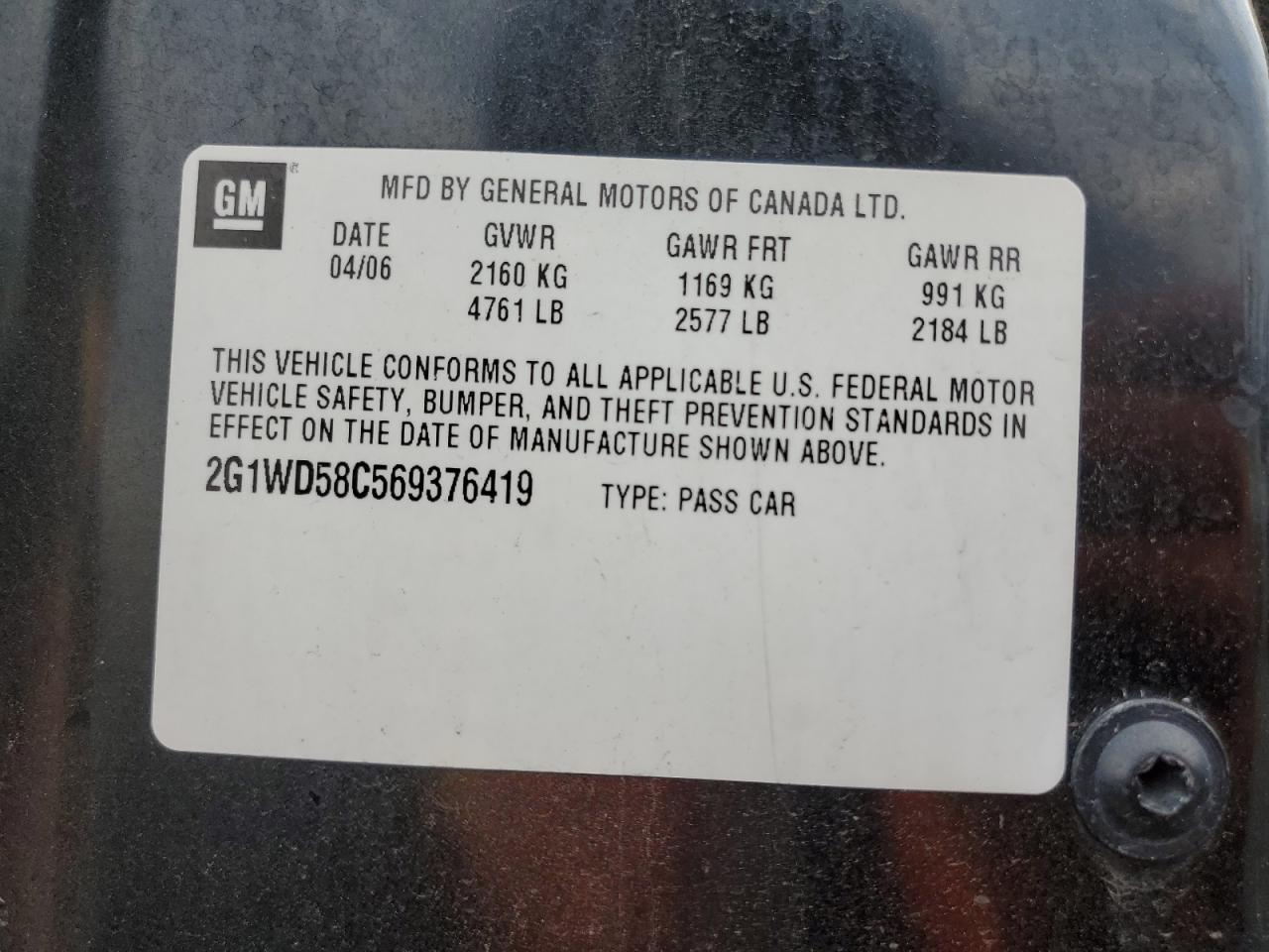 2006 Chevrolet Impala - Image 12