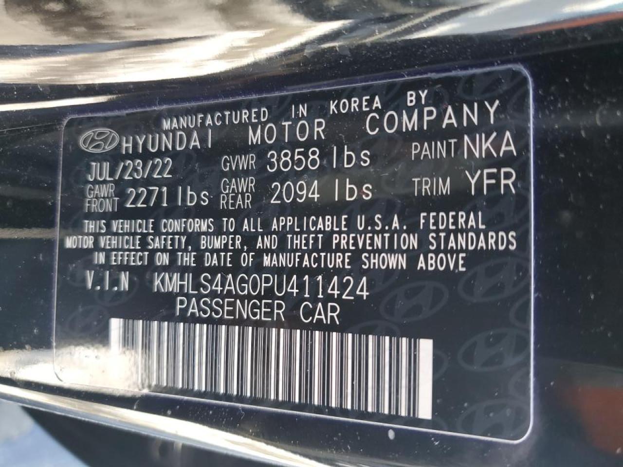 2023 Hyundai Elantra - Image 13