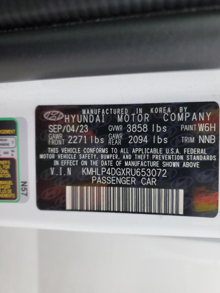 2024 Hyundai Elantra - Image 12