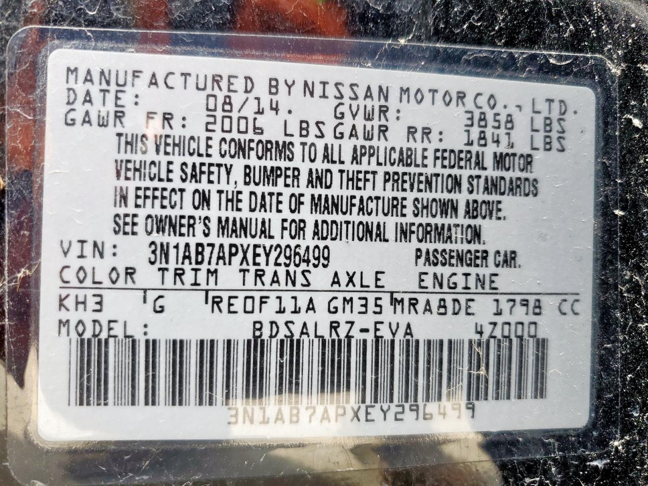 2014 Nissan Sentra - Image 12