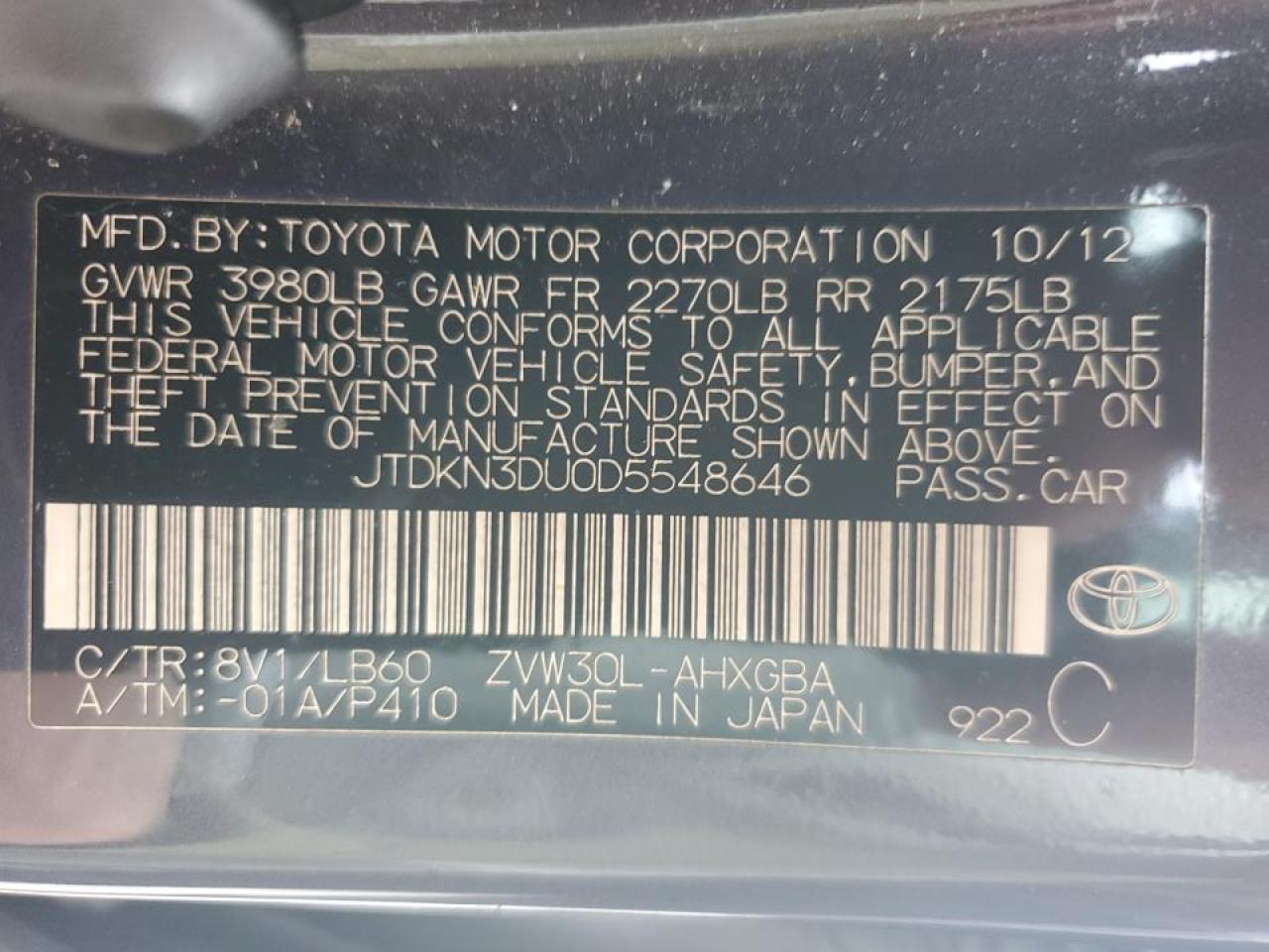 2013 Toyota Prius - Image 12