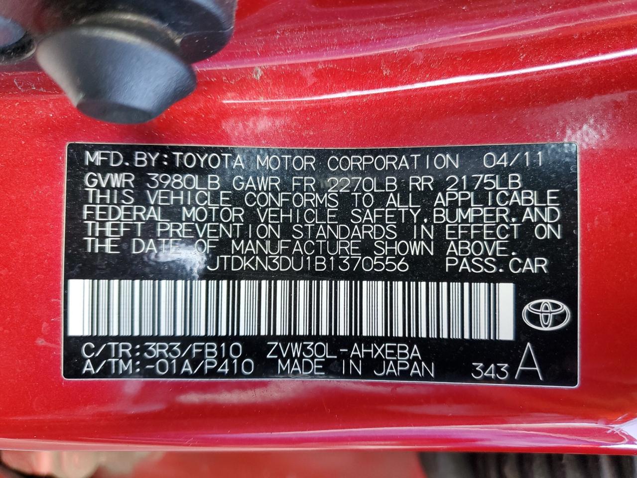 2011 Toyota Prius - Image 12