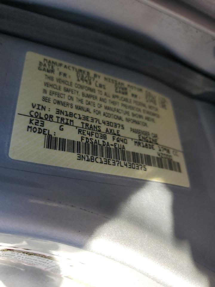 2007 Nissan Versa - Image 14