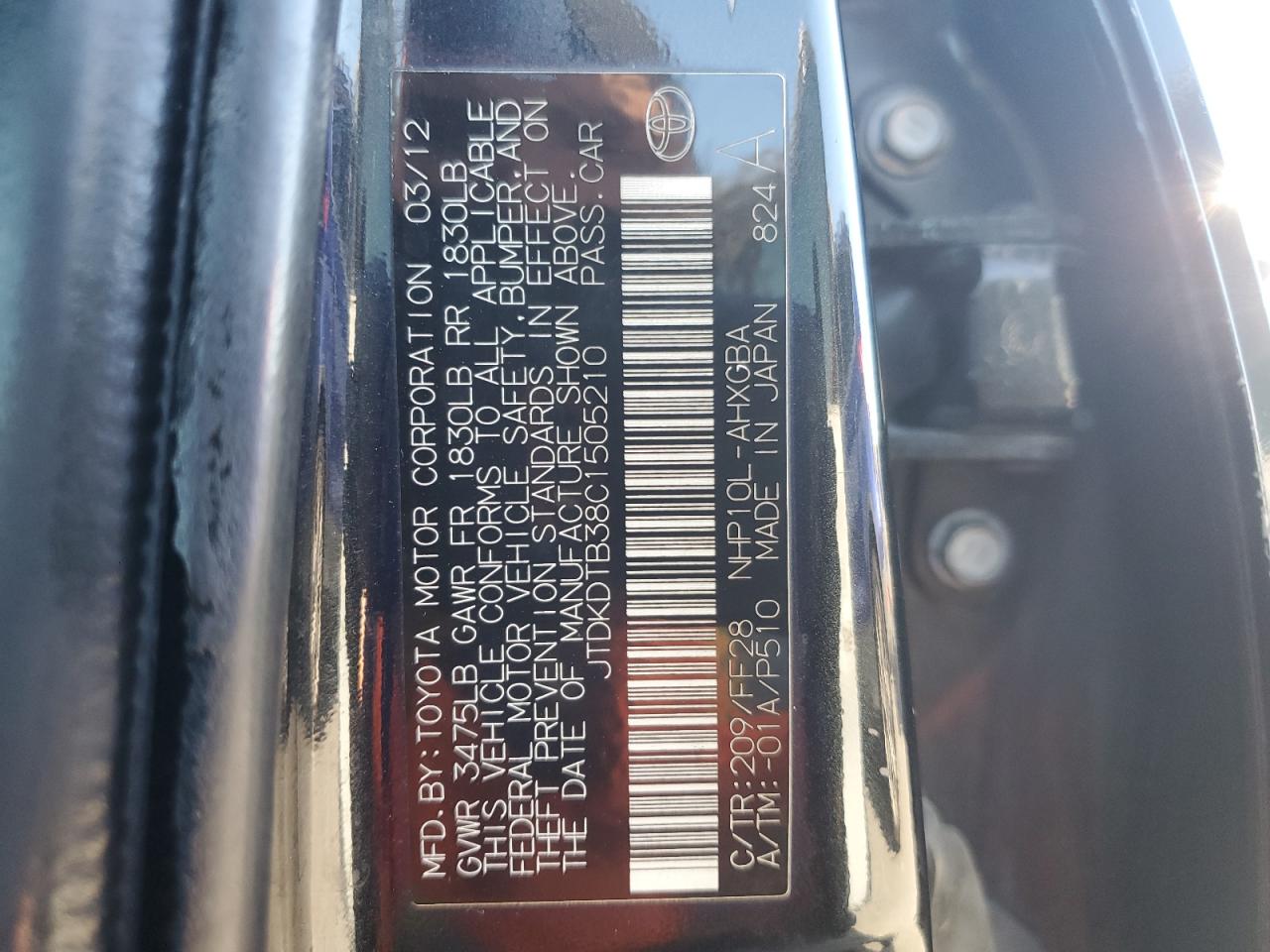 2012 Toyota Prius - Image 13