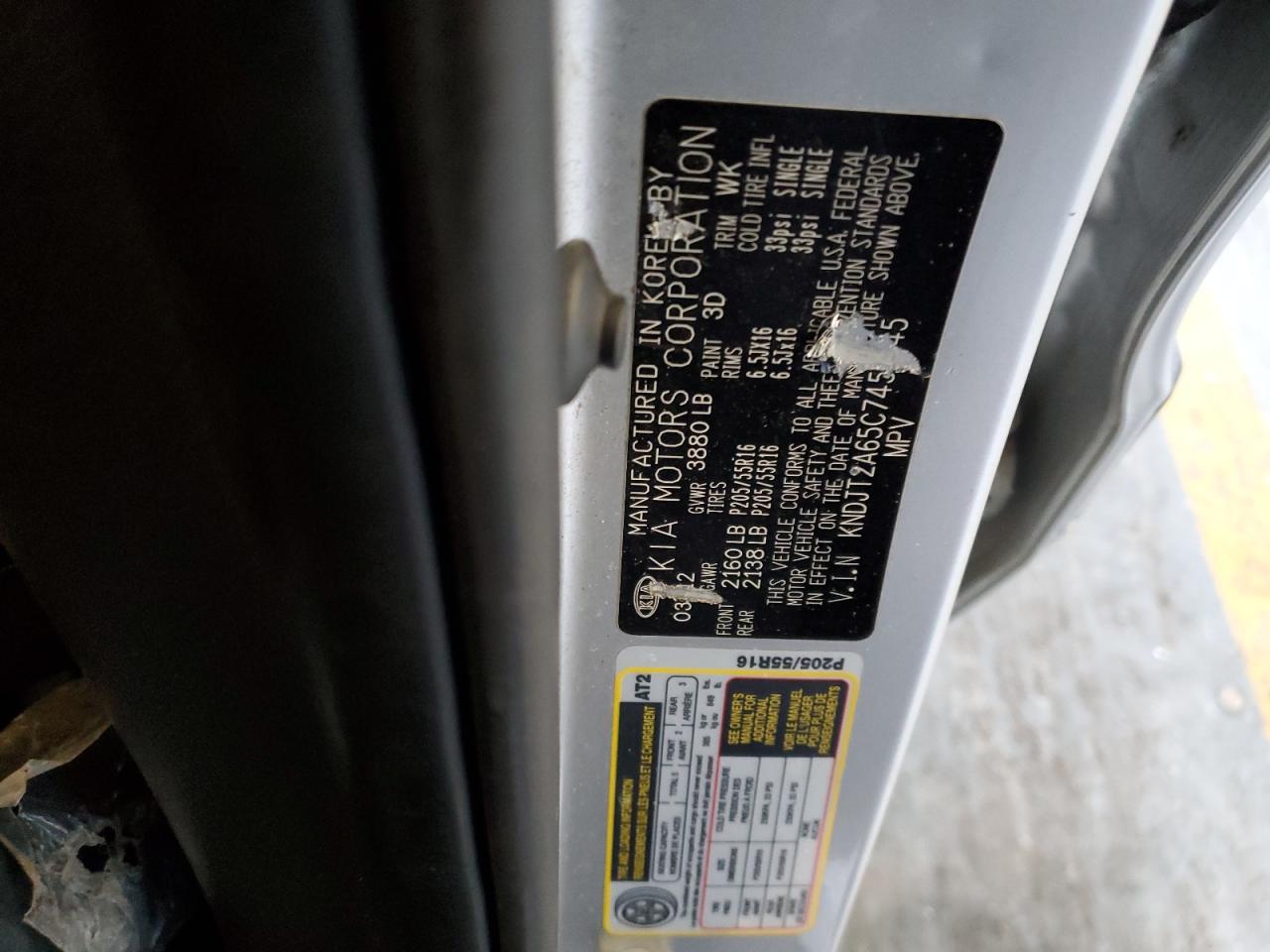 2012 Kia Soul - Image 12