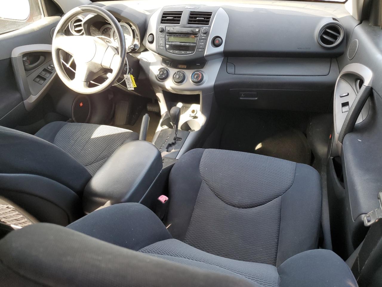 2006 Toyota RAV 4 - Image 8