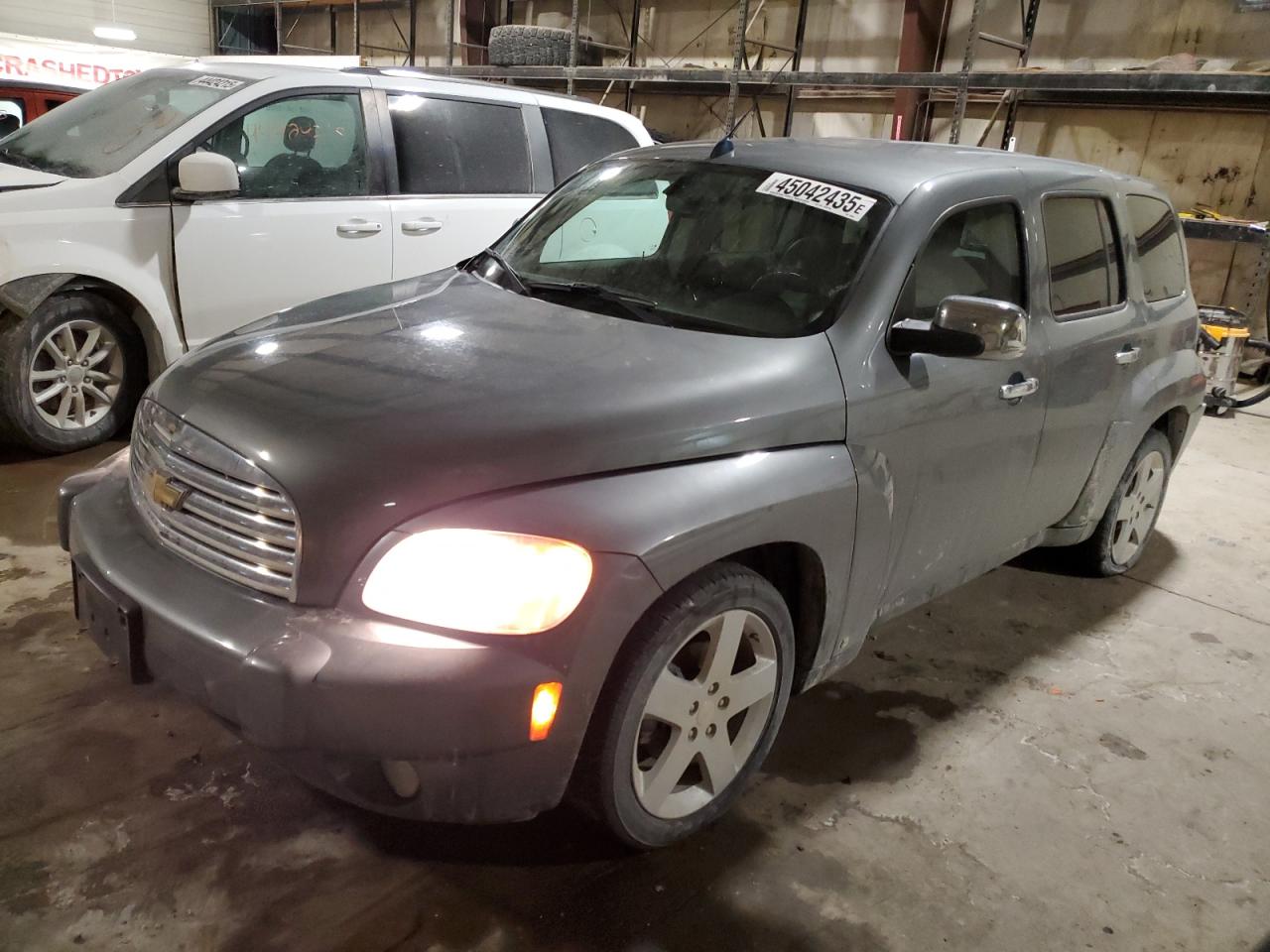 2007 Chevrolet HHR - Image 1