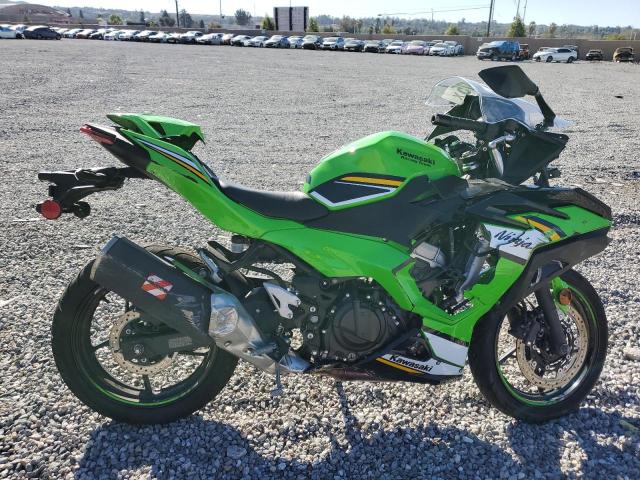 2025 Kawasaki Ex500 A