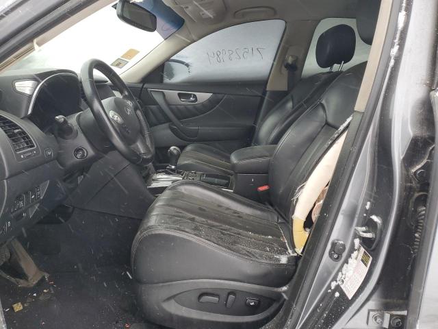 2017 INFINITI QX70 