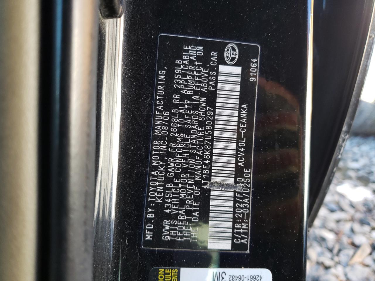 2007 Toyota Camry - Image 12