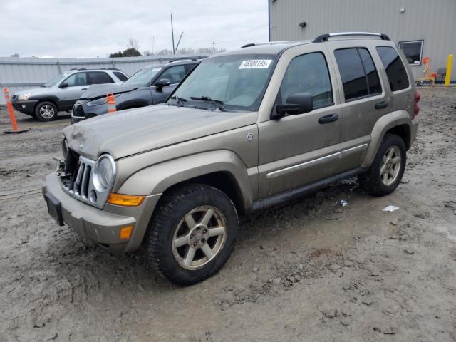 2007 Jeep Liberty Limited