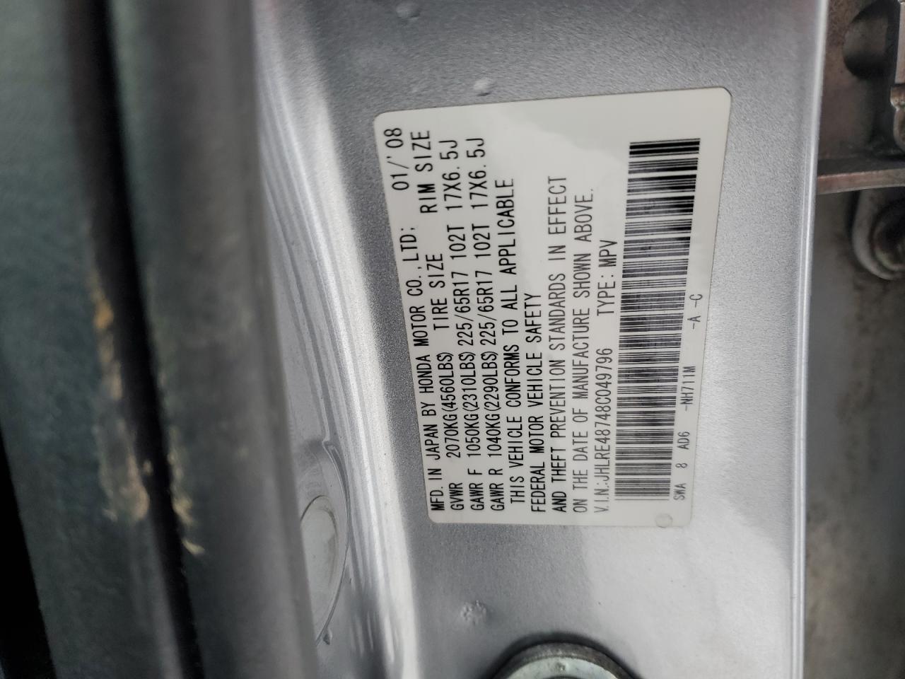 2008 Honda CR-V - Image 14