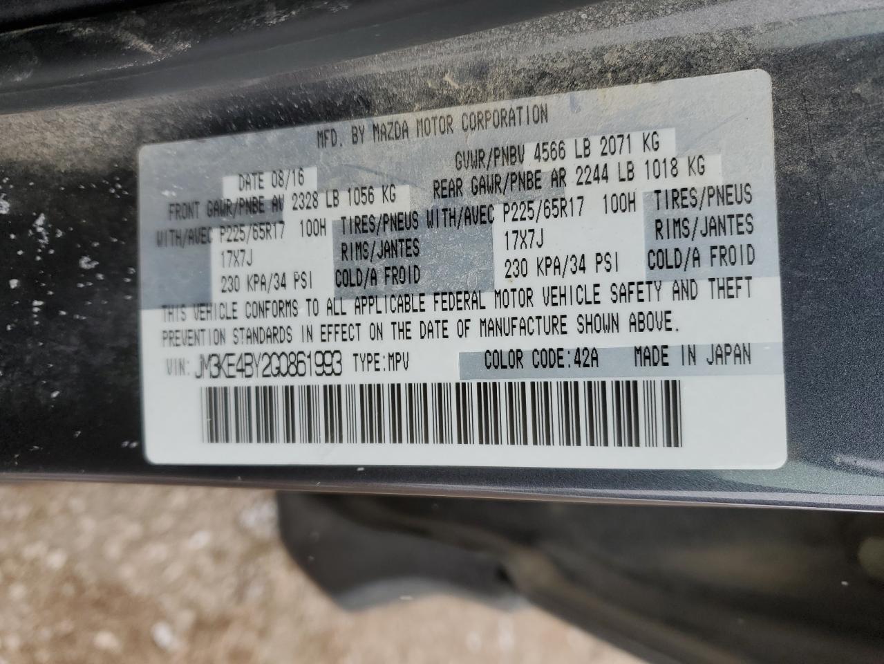 2016 Mazda CX-5 - Image 13